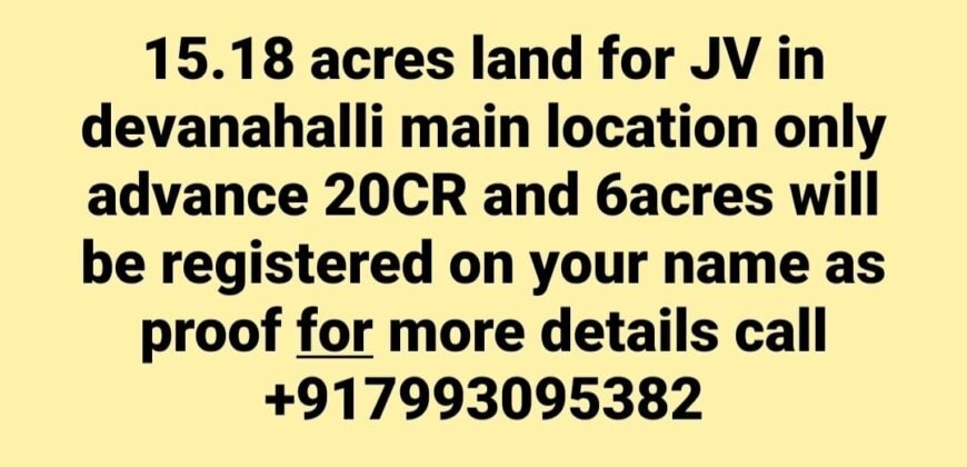 Land for Jv at Devanahalli