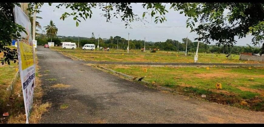 Sites Low budget at Anekal town