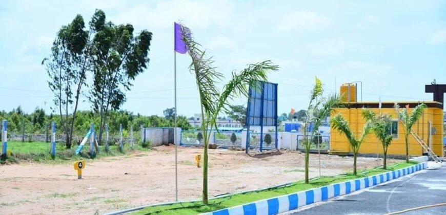 Plots for Sale at South Bangalore