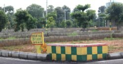 Sites at Hesaraghatta Bangalore