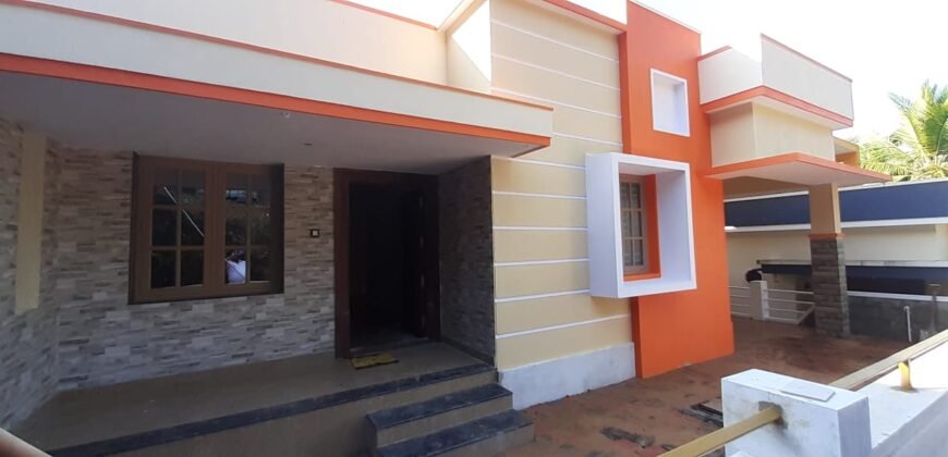 House at Gurupur 48 lakhs
