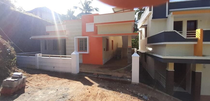 House at Gurupur 48 lakhs