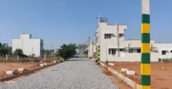 Sites at Nelamanagala, Bangalore