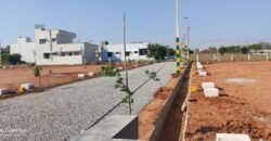 Sites at Nelamanagala, Bangalore