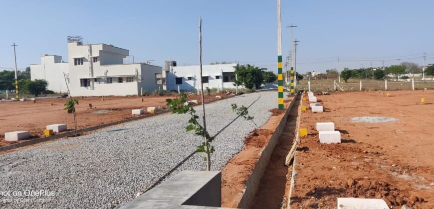 Sites at Nelamanagala, Bangalore