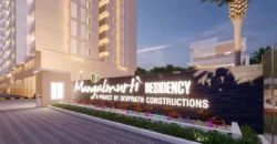 Mangalmurti Residency Wardha Road, Nagpur