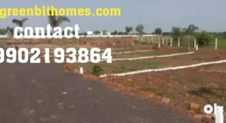 Residential land for sale near Nanthoor