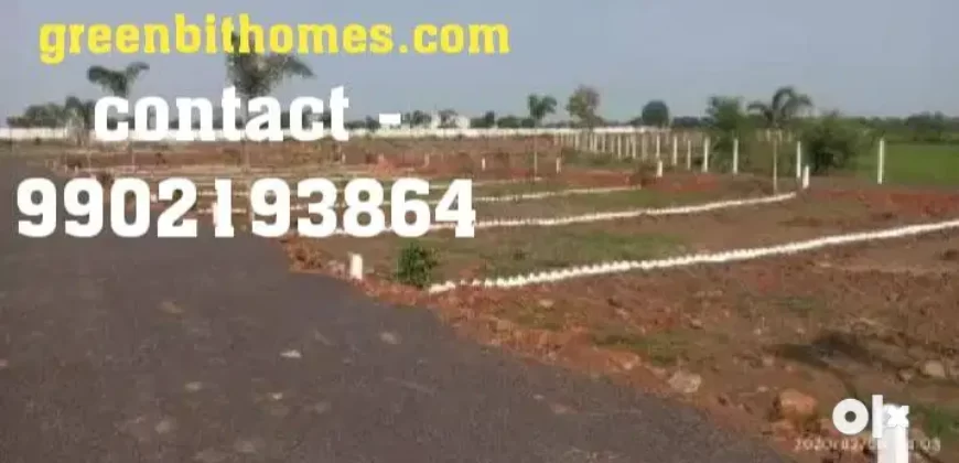 Residential land for sale near Nanthoor