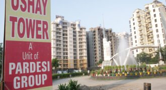 Pardesi Ushay Towers Kundli, Sonipat